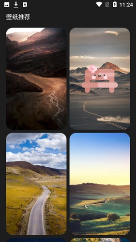 布丁壁纸app