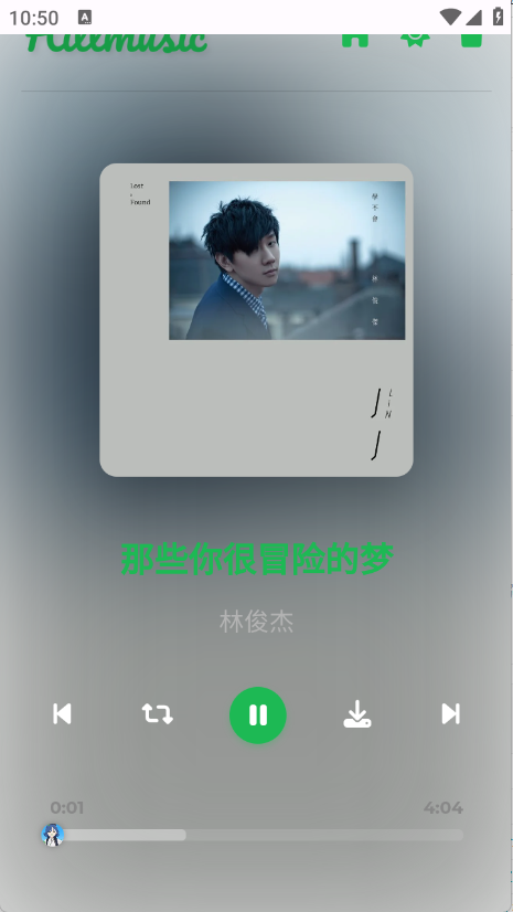Hillmusic