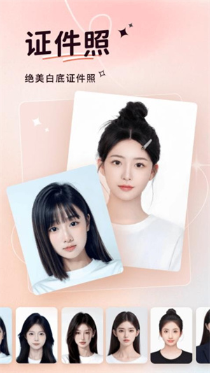 可奈相机app