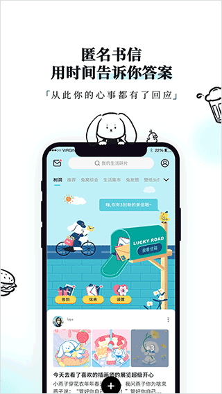 Moo日记旧版本