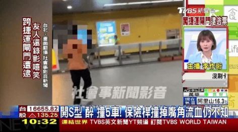 乐阳TV软件最新版