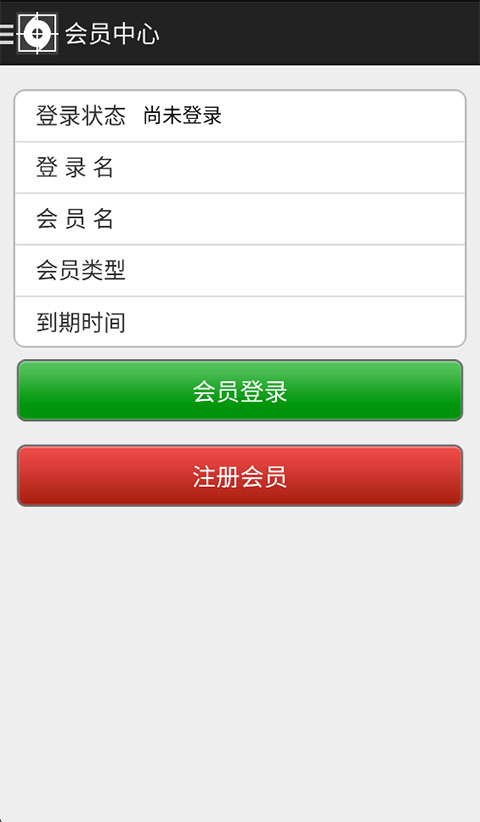 看图纸