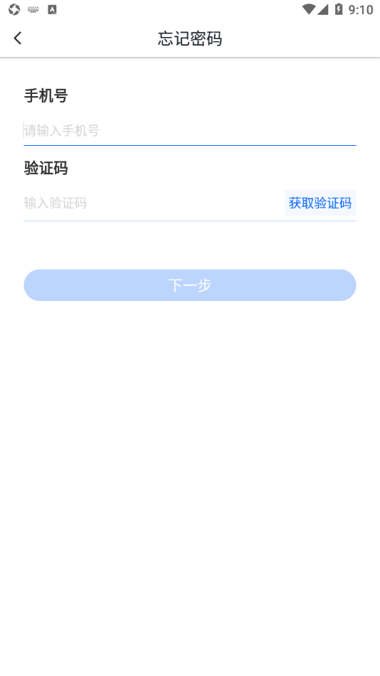 云千目
