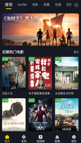 可可影视
