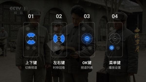 千寻TV