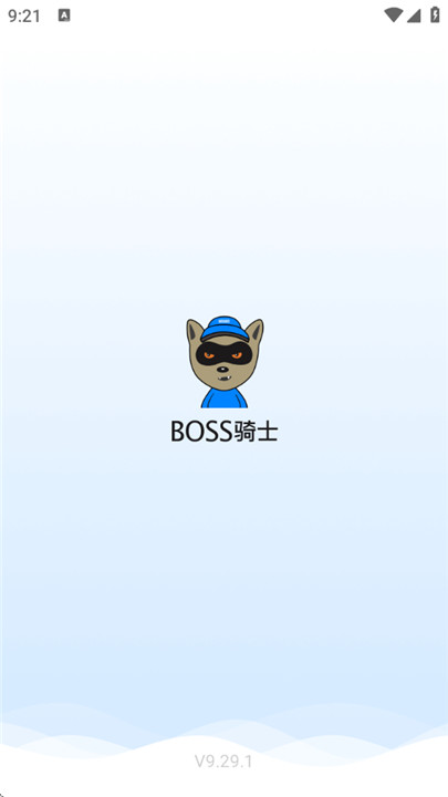 BOSS骑士