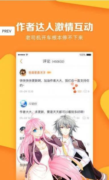 bomtoon韩国漫画下载网页地址
