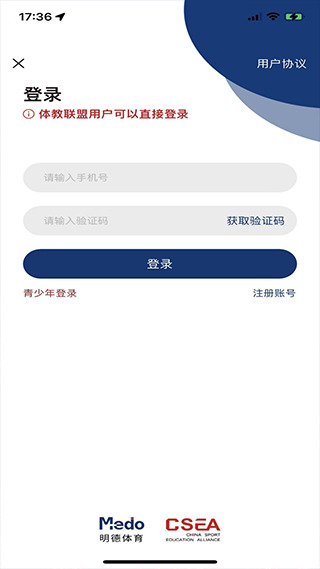 medo体育app