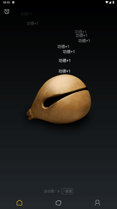 功德木鱼