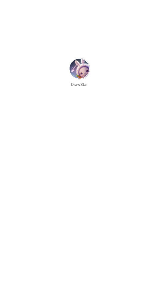 DrawStar