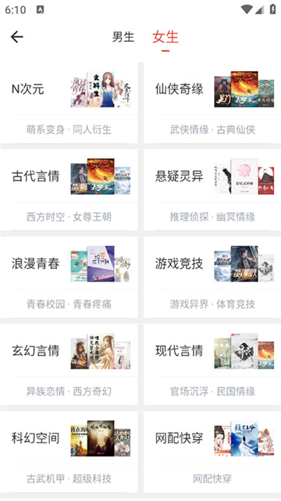 西西小屋