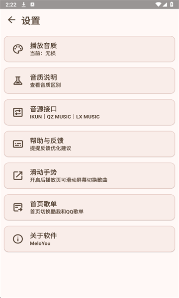 MeloYou