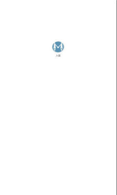 入盟小说app最新下载