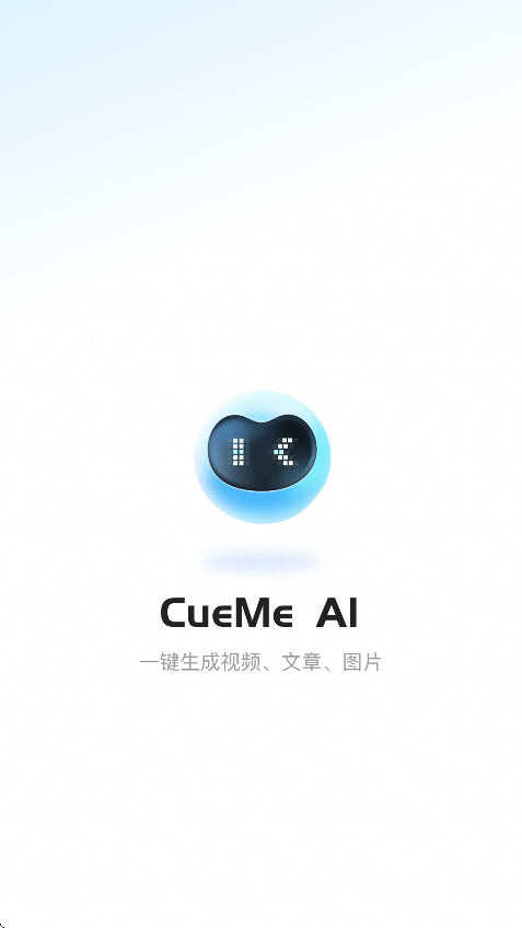 CueMe AI