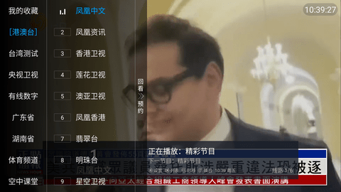千姿百媚影视APP下载