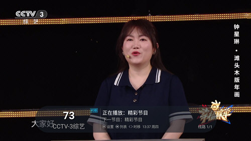 小蚂蚁EXO下载app