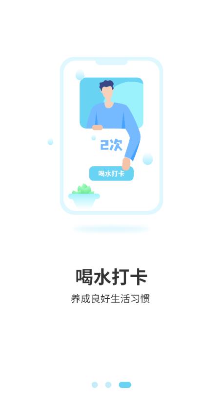 最美背景图