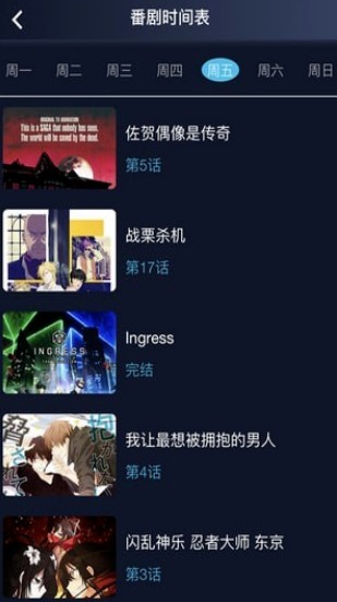 zzzfunAPP下载