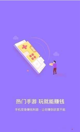 松子阅读APP手机客户端下载