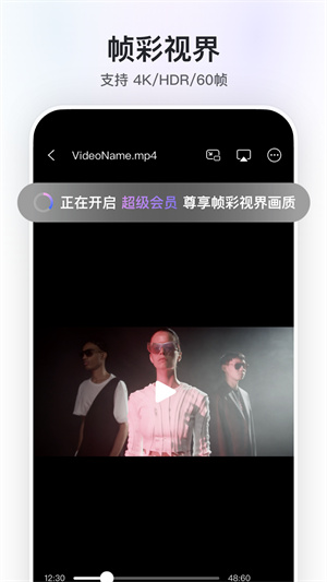 阿里云盘资源共享版