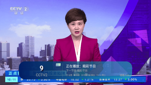 小岭电视1下载