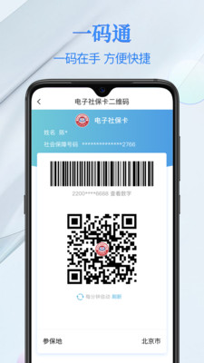 创鸭创作大师