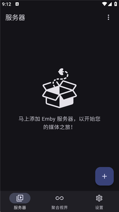 Hills播放器