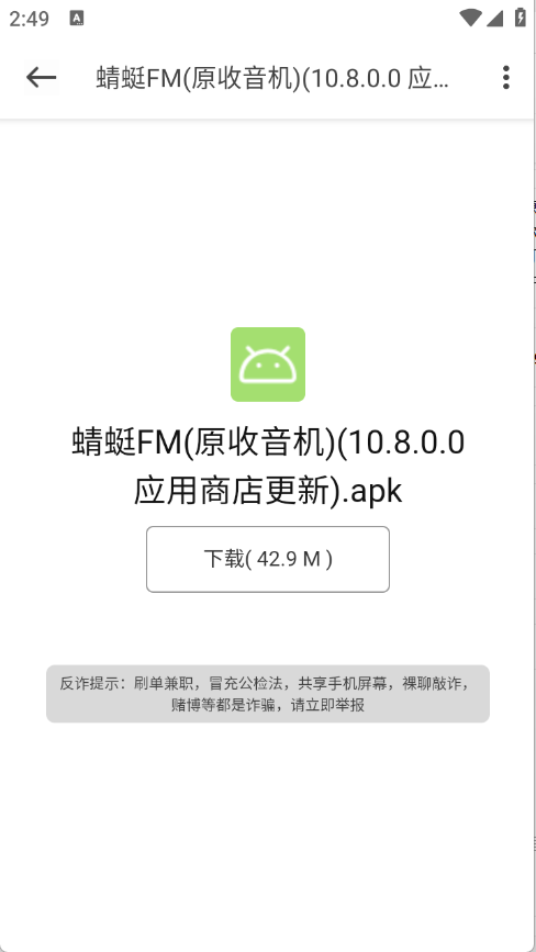 米柚轻分享