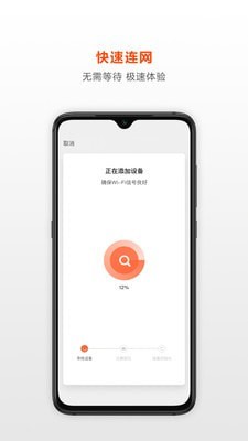 荟学智选
