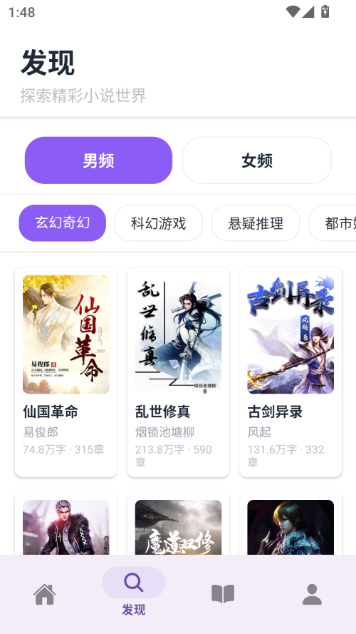 云境弦阁