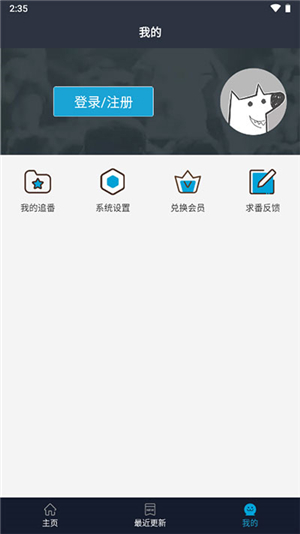 ZzzFunapp最新版
