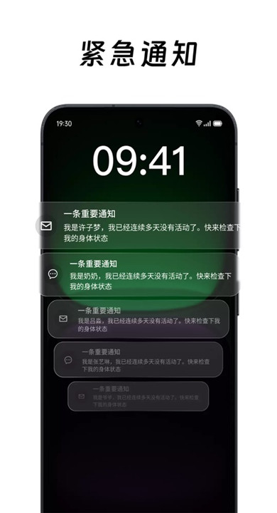 在么在么