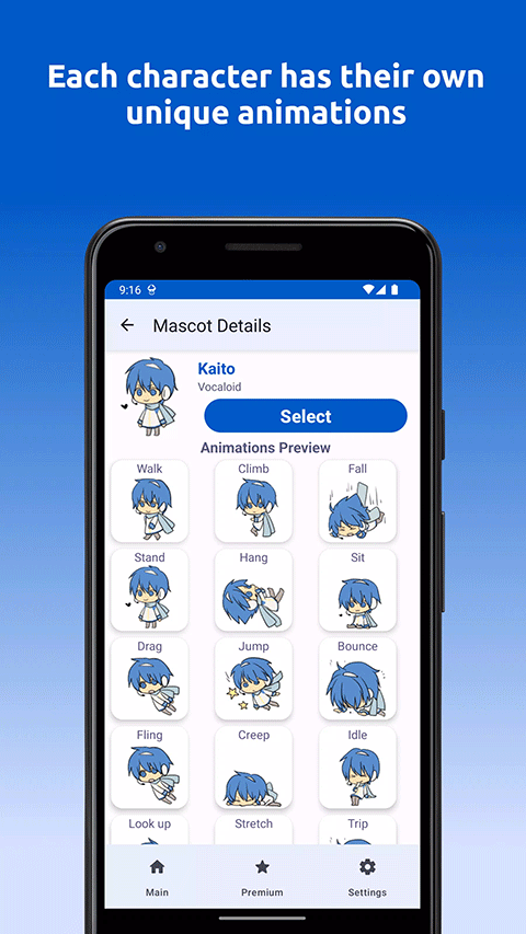 shimeji手机版
