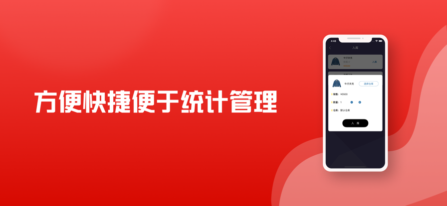 香色闺阁纯净版纯净版2022最新版