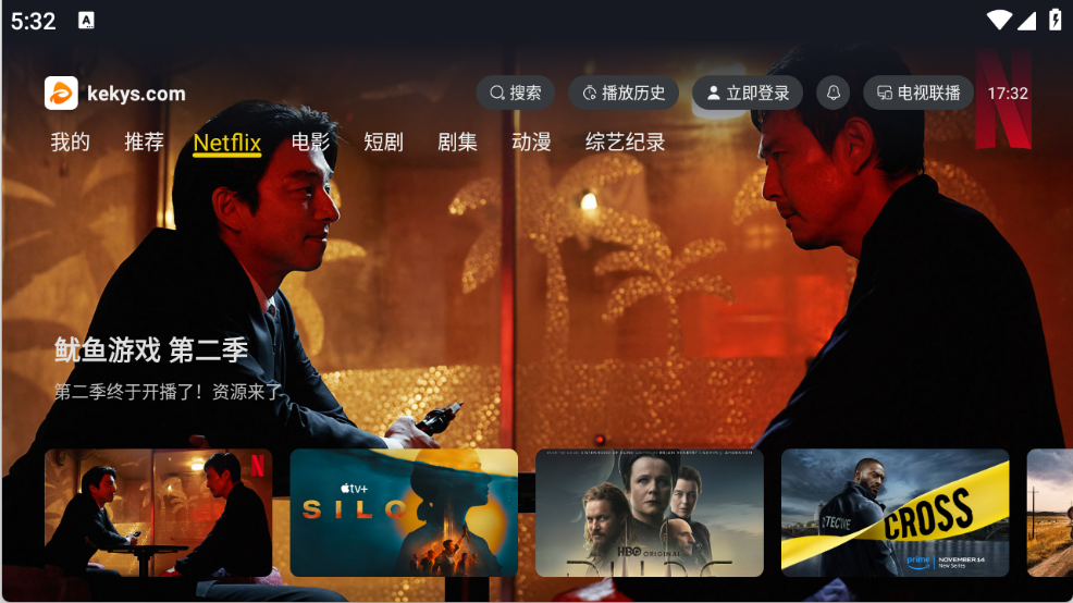 可可影视TV