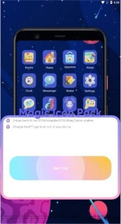 IconPack