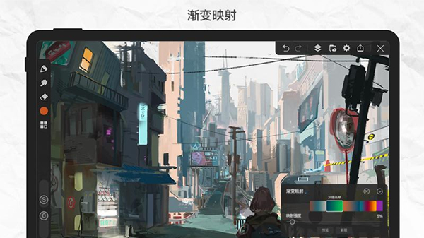 画世界pro笔刷素材