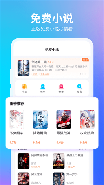 手机360浏览器