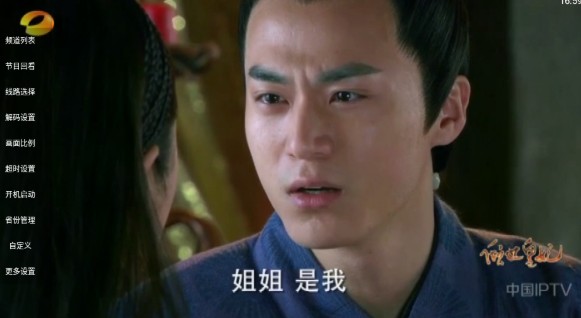 小云影视