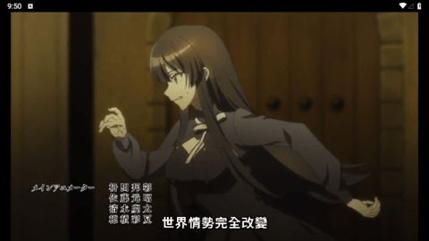 FmBox影视软件版
