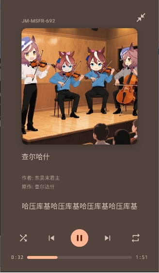 基米天堂