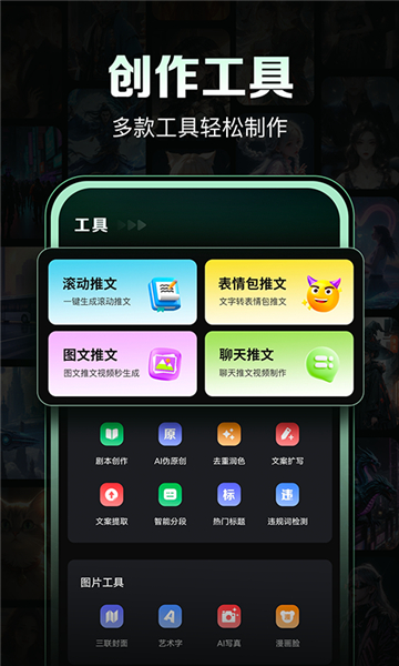 AI视频岛