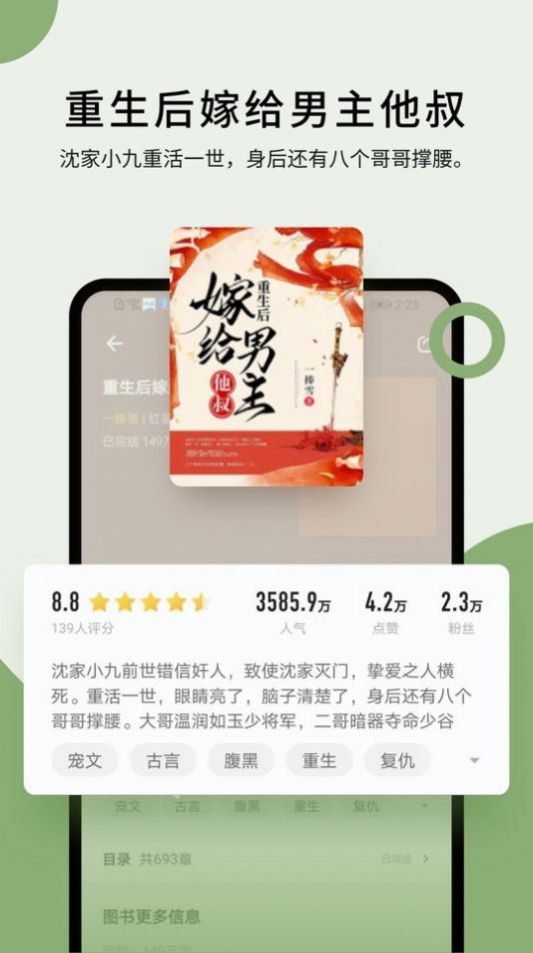 霹雳书坊pilibook最新版