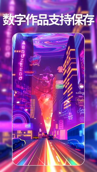 意间ai绘画