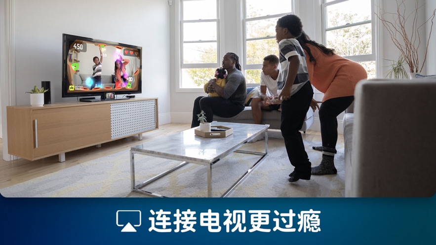 活力街运动app最新版