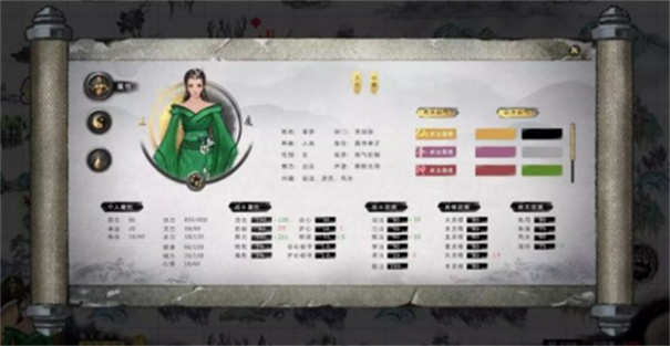鬼谷八荒辅助器手机版