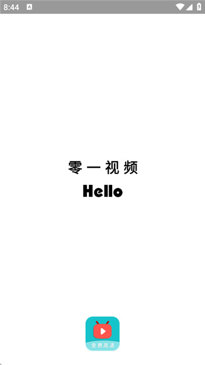 零一视频