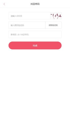 优漫网阅读APP下载
