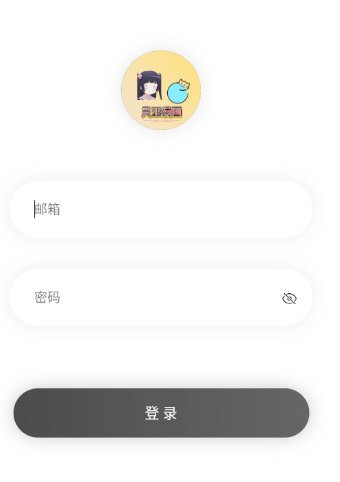 灵玉漫画软件版