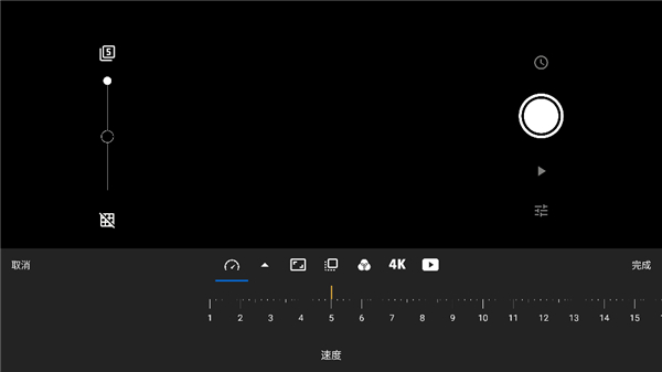 定格动画工作室中文版